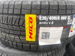 Hilo Arctic S8. ������, ��� �����, 2025 ���, ����� ����