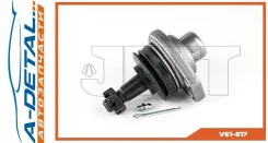 ����� ������� JETT V61-017 (CBT-10) V61017 ����