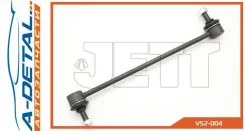 ���� JETT V52-004 (CLKD-18) V52004 ����