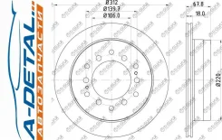 ���� ��������� ������ TG-BDP0001 *Ti�GUAR (���������������) TGBDP0001 ����