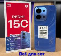 Xiaomi Redmi 15C. �����, 256 ��, �����, 3G, 4G LTE, Dual-SIM, NFC. ��� ����� �� ������������ ����