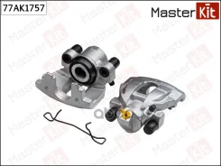 ������� ��������� ������ ������ Volvo S60 (2000) S80 (1998-2006) V70 (2001-2006) �� �/�: ����. -150582-C, ���. -400656. [178Masterkit77AK1757] 77AK175...