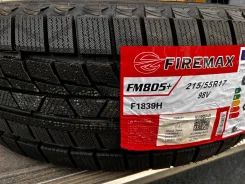 Firemax FM805+. ������, ��� �����, 2026 ���, ����� ����