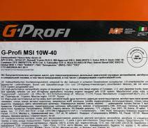 G-Energy G-Profi MSI. 10W-40, �����������������, 1��. ����