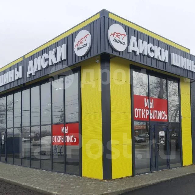 Mazzini GiantSaver. ����� at, 2024 ���, ����� ����