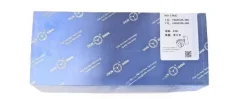 �������� �������� (��������) FAW 1002034 1002034 ����