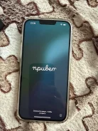 Apple iPhone 13 Pro Max. �/�, 128 �� ����