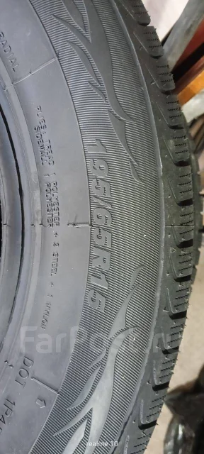 RoyalBlack. �����������, 2025 ���, ����� ����