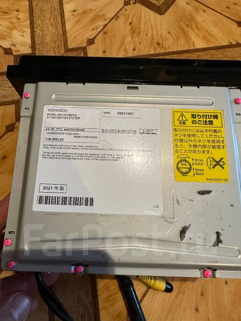 Kenwood MDV ����