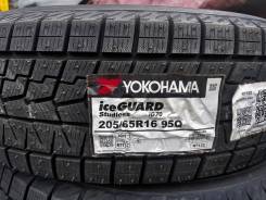 Yokohama Ice Guard IG70. ������, ��� �����, 2026 ���, ����� ����