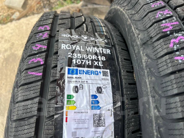 RoyalBlack Royal Winter. ������, ��� �����, 2025 ���, ����� ����