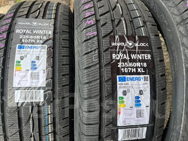 RoyalBlack Royal Winter. ������, ��� �����, 2025 ���, ����� ����