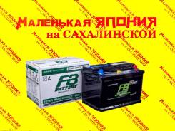 FB Premium Gold SMF. 75��.�., L3, 680��., ��������, ������������ ��� ����