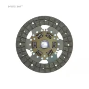 ���� ��������� [225 mm] Nissan Maxima QX 95-00/ Serena 92-01/Vanette 86-95 Aisin DN073 DN073 ����