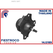 ����� ��������� �������� ����� Honda Civic EU7 14J2189 Fiestroco 14J2189 14J2189 ����