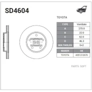 ���� ��������� (�������) Toyota Corolla (E150, E180) 06-19 / Auris 06-18 Sangsin Brake SD4604, �������� SD4604 ����
