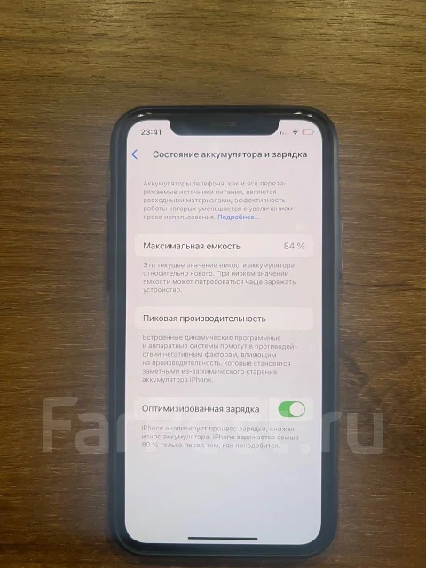 Apple iPhone 11 Pro. �/�, 64 �� ����
