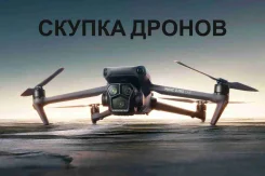 ������ ����� DJI mavic ����������� ��� ����� ����