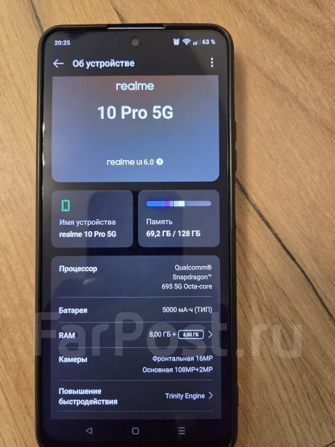 Realme 10 Pro 5G. �/�, 128 ��, 3G, 4G LTE, NFC ����