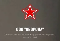������� ������. ����