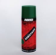 ������ ����� ABRO SABOTAGE 77 ����-������ ����