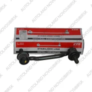 ������ ������������� CTR CLKH-21, CL0266 FR L=R P1001, ������ �������� 543803K000 ����