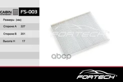 ������ �������� Kia Rio Fortech Fortech ���. FS003 FS003 ����