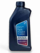 BMW TwinPower Turbo