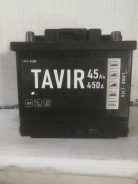 Tavir. 45��.�., B19, 450��., ��������, ������������ ������ ����