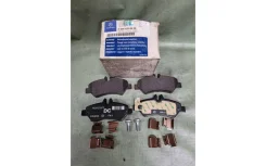 ������� ���������, ������ Genuine A0044206920 A0044206920 ����