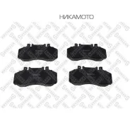 ������� �������� �.! � ���������. ��. MB 609/709/711/809/811/814 96 175x85.5x21.7, ����� �������� 256000BSX ����