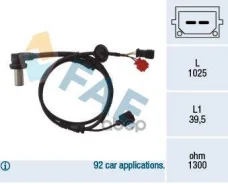 ������ ABS Audi FAE ���. 78063 78063 ����