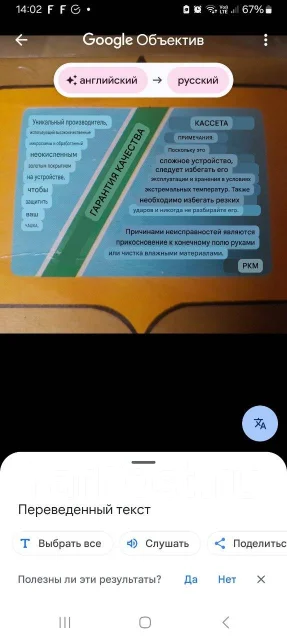 ����. ����