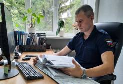  .     (    ).   20/4 