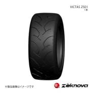 Zeknova Victas ZS01. ������, �����. ��� ����� �� ������������ ����
