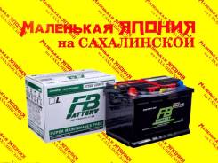 FB Premium Gold SMF. 75��.�., L3, 680��., ������, ������������ ������ ����