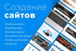 �������� ������ ��� ����. SEO �����������. ��������� ������� � ������ ����
