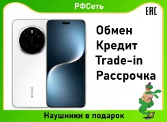 Honor Magic7. �����, 256 ��, �����, 4G LTE, Dual-SIM, NFC, 3G ����