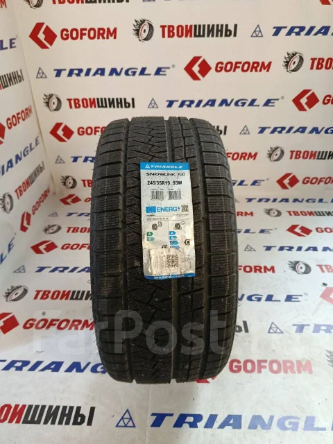 Triangle Snowlink PL02. ������, ��� �����, 2026 ���, ����� ����