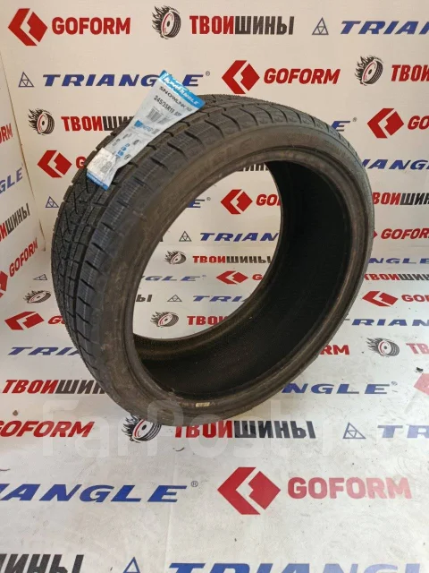 Triangle Snowlink PL02. ������, ��� �����, 2026 ���, ����� ����