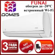 Funai. 26��&sup2; ����