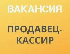 -.   ..  100-  143 . 3 