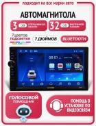Pioneer ����