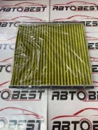 �������� ������ LAND Cruiser Prado ac-102/ac-105/pc-103 87139-47020/87139-28010 HEPA, �� BRC0531HC ����