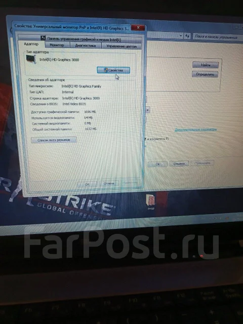DNS. 2,3����, ��� 8 ��, ���� 500���, WiFi: 1 ����