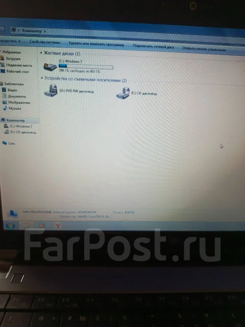 DNS. 2,3����, ��� 8 ��, ���� 500���, WiFi: 1 ����