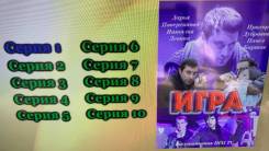 DVD �������. ����