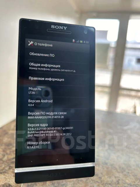 Sony. �/�, �� 8 ��, ������, 3G, Dual-SIM ����