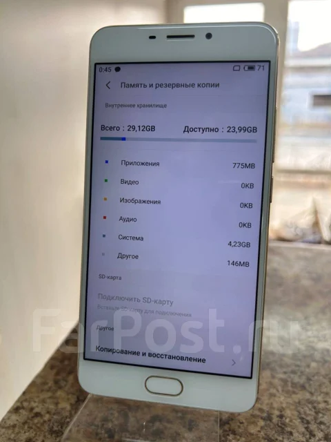 Meizu M5 Note. �/�, 32 ��, �������, 3G, 4G LTE, Dual-SIM ����