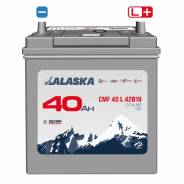 Alaska. 40��.�., B19, 380��., ��������, ������������ ������ ����